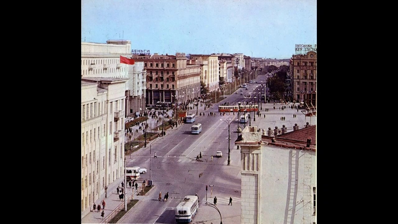 Челябинск времен СССР 3
