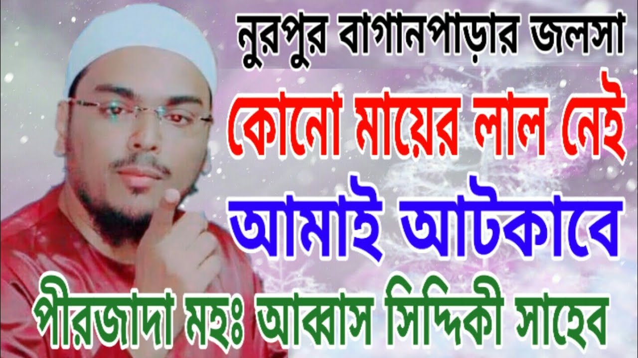 Ogizda sikishadi, ogziga pisishadi