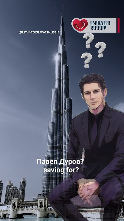 На что копит русский миллиардер?What is the Russian billionaire saving ...