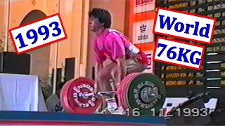 Orazdurdyev vs. Savchenko | Men 76KG | 1993 | World Weightlifting Championships | Melbourne (AUS)