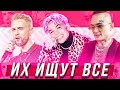 100 САМЫХ ЛУЧШИХ ПЕСЕН 2020 ГОДА 💜 [ЭТИ ПЕСНИ ИЩУТ ВСЕ] ❤️ ХИТЫ И ПОПУЛЯРНЫЕ ПЕСНИ 2020