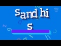 Sandhis  how to say sandhis