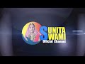 Sunita Swami || गो माता दुख पावे || Go Mata Dukh Pave || सुनीता स्वामी Mp3 Song