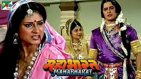Mahabharat (महाभारत) | B.R. Chopra | Pen Bhakti | Episodes 58, 59, 60 - DayDayNews