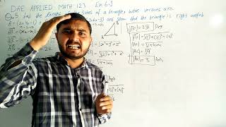 DAE Math 123|| 1st year || Applied Mathematics- 123 ||Chapter 6|| Exercise 6.1||Question 5 to 7