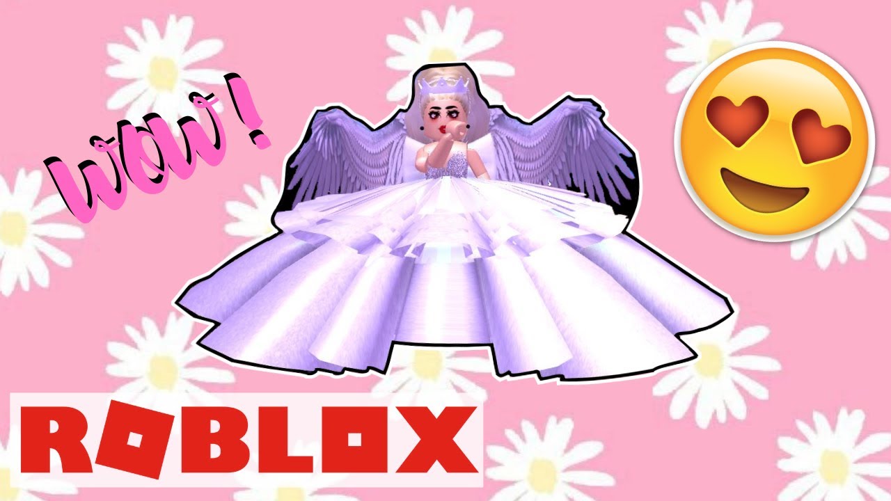 Cute Trying On Cute Outfits In Roblox Royale High Youtube - purple outfits roblox youtube