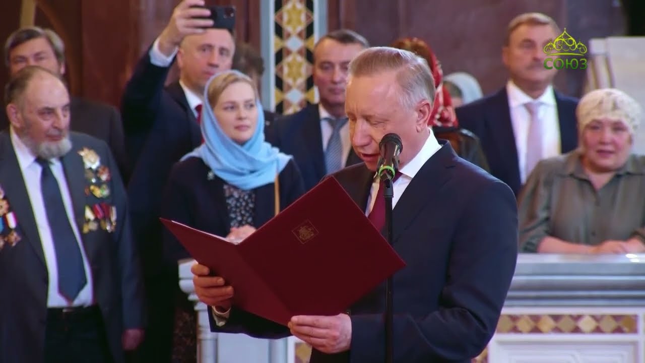 События недели. 28 мая 2023