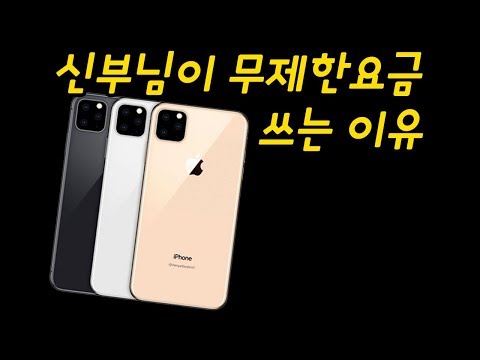 영상썸네일