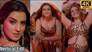 Akshara Singh | हमर तिरछी नज़र | Hamar Tirchhi Najar | Song Reaction | Vertical Edit | 4K60FPS