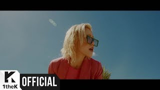[MV] So!YoON!(황소윤) _ HOLIDAY