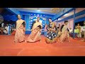 BIHU DANCE