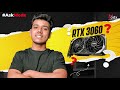 #AskModx Episode 35 | RTX 3060 stocks | Rs 70000 Full Gaming PC | PC Upgrade Check