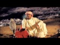   يازين   السامي