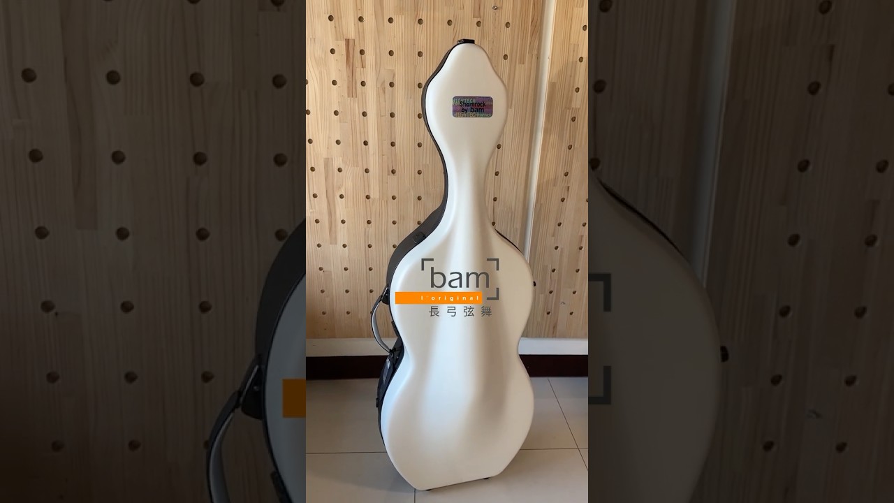 演出旅程新夥伴！Bam Shamrock 大提琴盒陪你輕鬆走遍✨