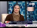 الإيجابية في مواجهة الأزمات والمشاكل مع أ د عبدالناصرعمر 