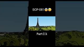 SCP-081....part1 subscribe for part 2