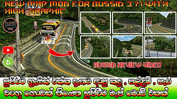 New Map Mod for Bussid 3.7.1 v 😎| කදු  පල්ළම් , U වංගු තියෙන සුපිරිම මැප් මොඩ් එකක් 😏😎 #bussid #map