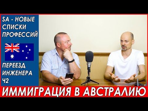 Видео: Необходими ли са вериги за US 50?