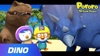 *NEW* | Pororo&#39;s Dinosaur Island Adventure #2 | T-REX | Pororo Dino World | Dinosaur Song