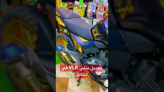  مسترك         دهبي بنلي     سمعها