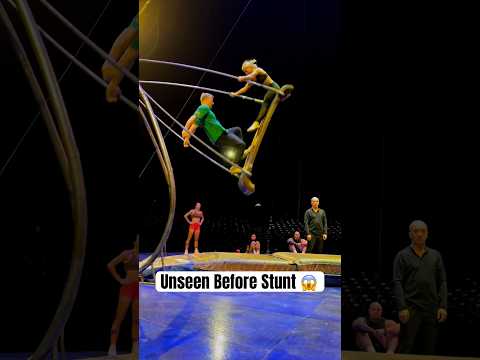 UNBELIEVABLE Backflip From The BUTT