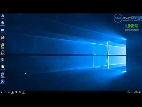 Step 8 How to install SMART CONTROL