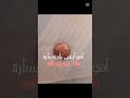عندي فلوس تخليني أسافر بدون اي فيزا عندي فلوس تخليني أسافر بدون اي فيزا