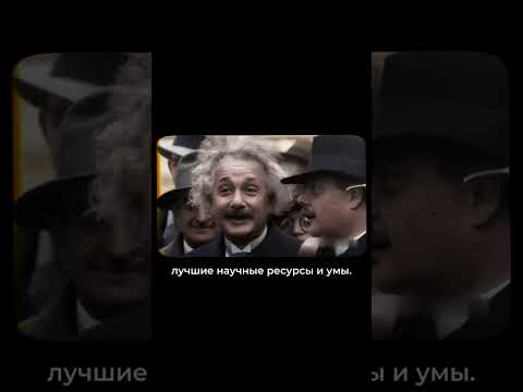 Почему США успешны? #shorts