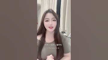 什麼是區塊鏈網絡tps？#hotcoin #ETH #btc #BTCUSDT #Web3 #區塊鏈 #數字貨幣 #元宇宙 #商業 #熱門 #交易所 #分享 #美女 #熱門 #web3