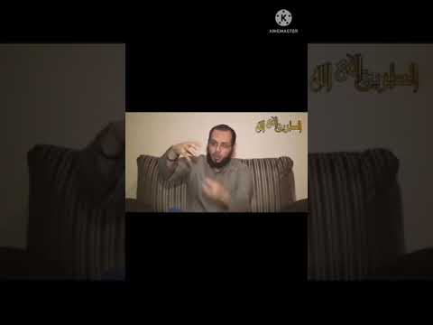 دور الآيات الكونية في إثبات البعث د أحمد عبدالمنعم