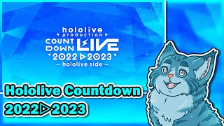 Hololive COUNTDOWN LIVE 2022▷2023 Watchalong! | #ホロライブカウントダウン | Moral Truth