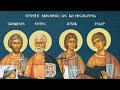 🔴LIVE 4K: Sfânta Liturghie - Sfinții Mucenici Zotic, Atal, Camasie și Filip de la Niculițel #4iunie