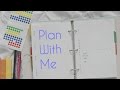 Plan With Me|Functional Planning