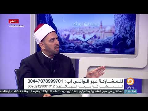 ما حكم بيع الآثار إذا وجدتها في منزلي الشيخ عصام تليمة يجيب