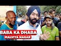 Baba ka Dhaba got so much love ❤️  | बाबा का ढाबा - Malviya Nagar | Sardarcasm