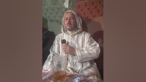 قراءة مغربية بصوت القارئ محمد حسوة في عقيقة بمدينة تيفلت - المغرب