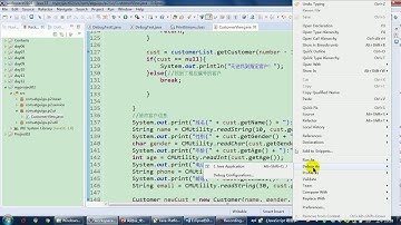 【day12】07 尚硅谷 Java语言基础 项目二中使用Debug调试
