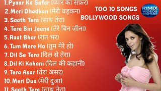 latest bollywood songs // latest bollywood songs mp3 // new latest bollywood songs 