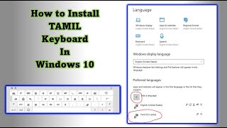 How to Install Tamil Keyboard in Windows 10 screenshot 2