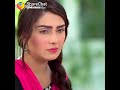 Akhiyan dy samny ni rehna ty beeba sada dill mor dy .....