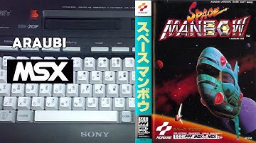 Space Manbow (Konami, 1989) MSX2 [802] Walkthrough