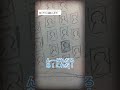 への返信 短くてごめんw 東京卍リベンジャーズ 龍宮寺堅 ドラケン #shorts