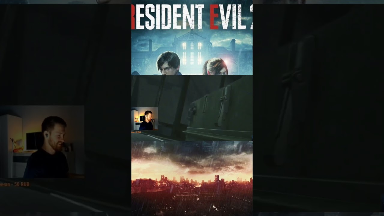 Resident Evil 2 - такого никто не ожидал