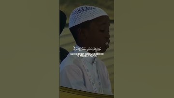 { وَيَطُوفُ عَلَيْهِمْ وِلْدَانٌ مُخَلَّدُونَ إِذَا رَأَيْتَهُمْ}  سورة الإنسان القارئ عبد الله حسن