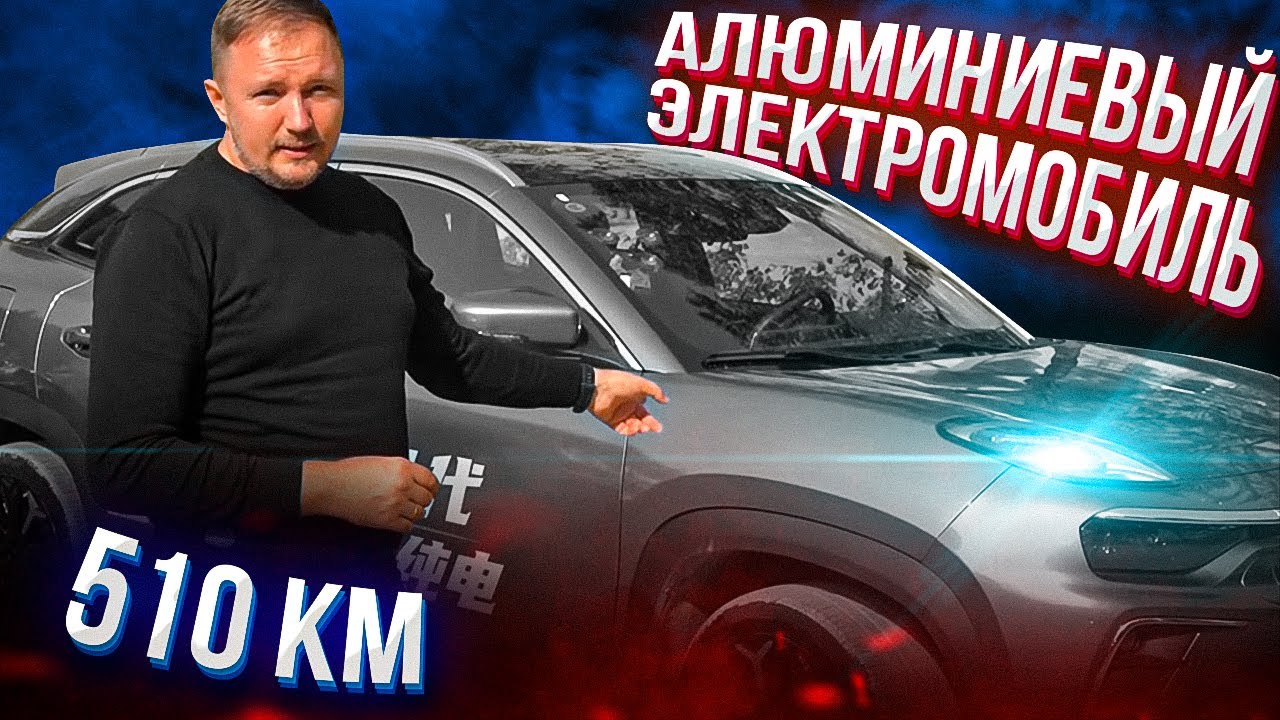 Машина черри изготовитель
