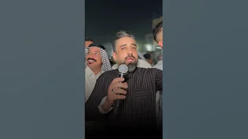 ترند جديد صاحت علينا الناس احنا القياده الفنان جاسم الفهداوي 