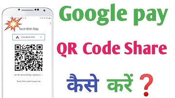 Google Pay me QR Code Share Kaise Kare 2022 | How to Share Google Pay QR Code On Whatsaap