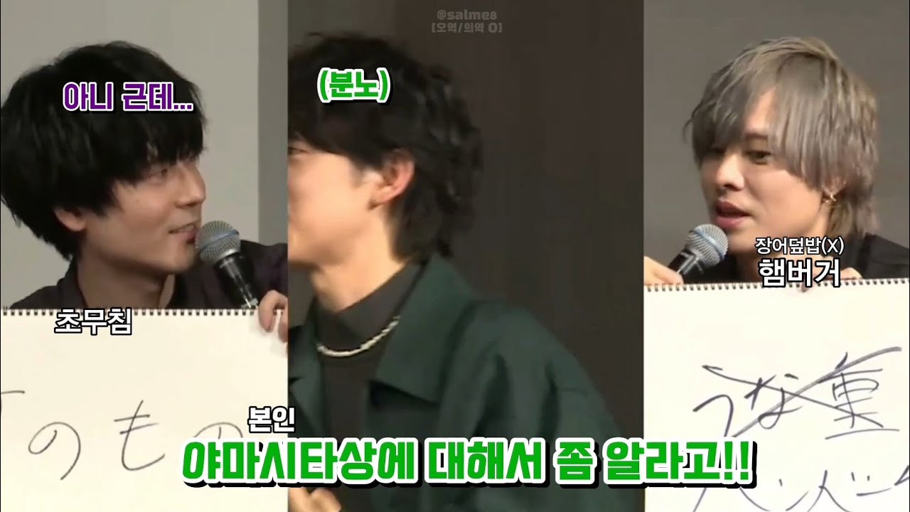 [히로아카] 같은 답을 적어라 | 히로아카 라디오 7기 공개녹음 밤부