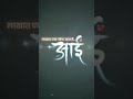 aai