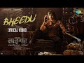 Bheedu - Lyrical Video | Tiger Nageswara Rao | Ravi Teja | G.V. Prakash | Vamsee | Abhishek Agarwal
